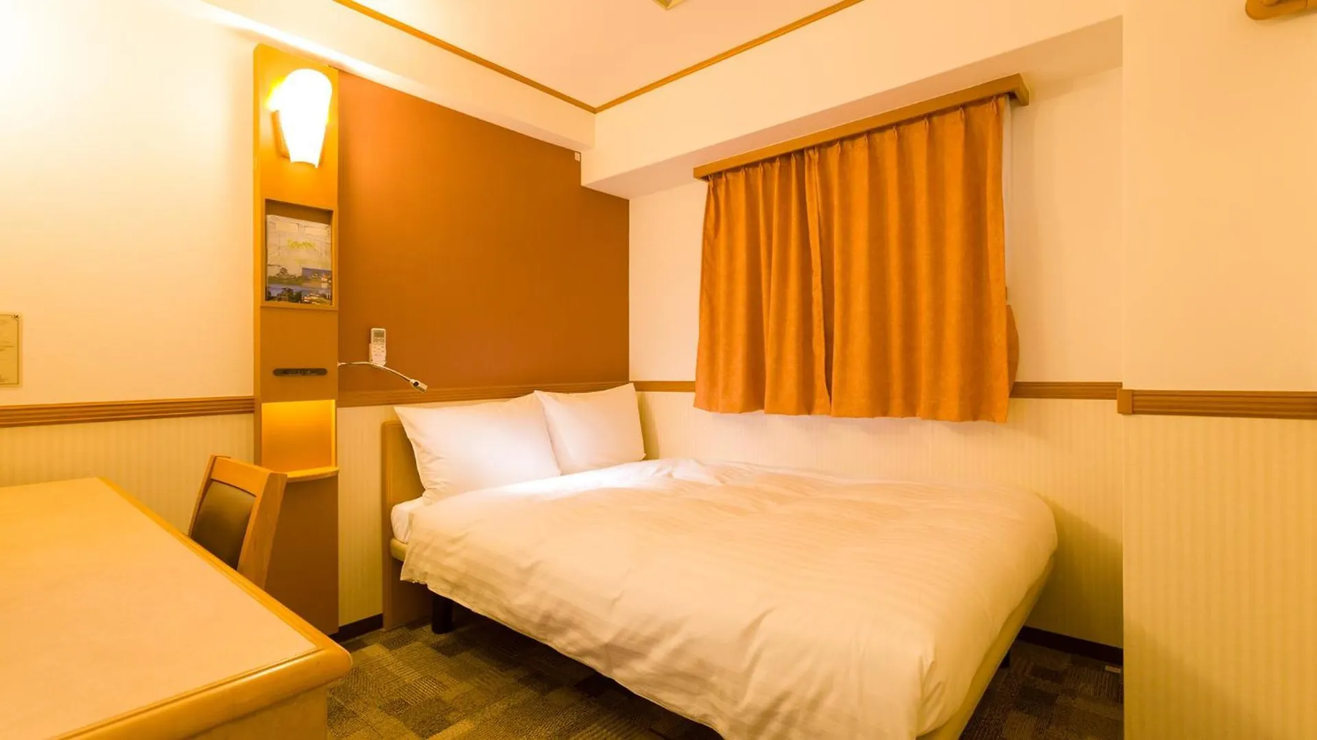 Hotel Toyoko Inn Tokyo Yamanote Sen Otsuka Eki Kita Guchi No 2