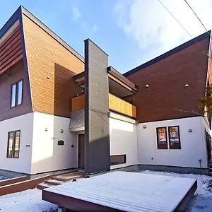White House Onsen Shiraoi