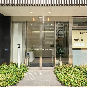 Sanco Grande Hamamatsucho Hotel
