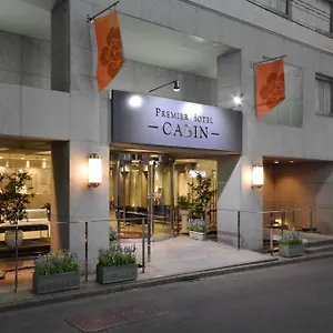 ホテル プレミアホテル-cabin-新宿, 東京都