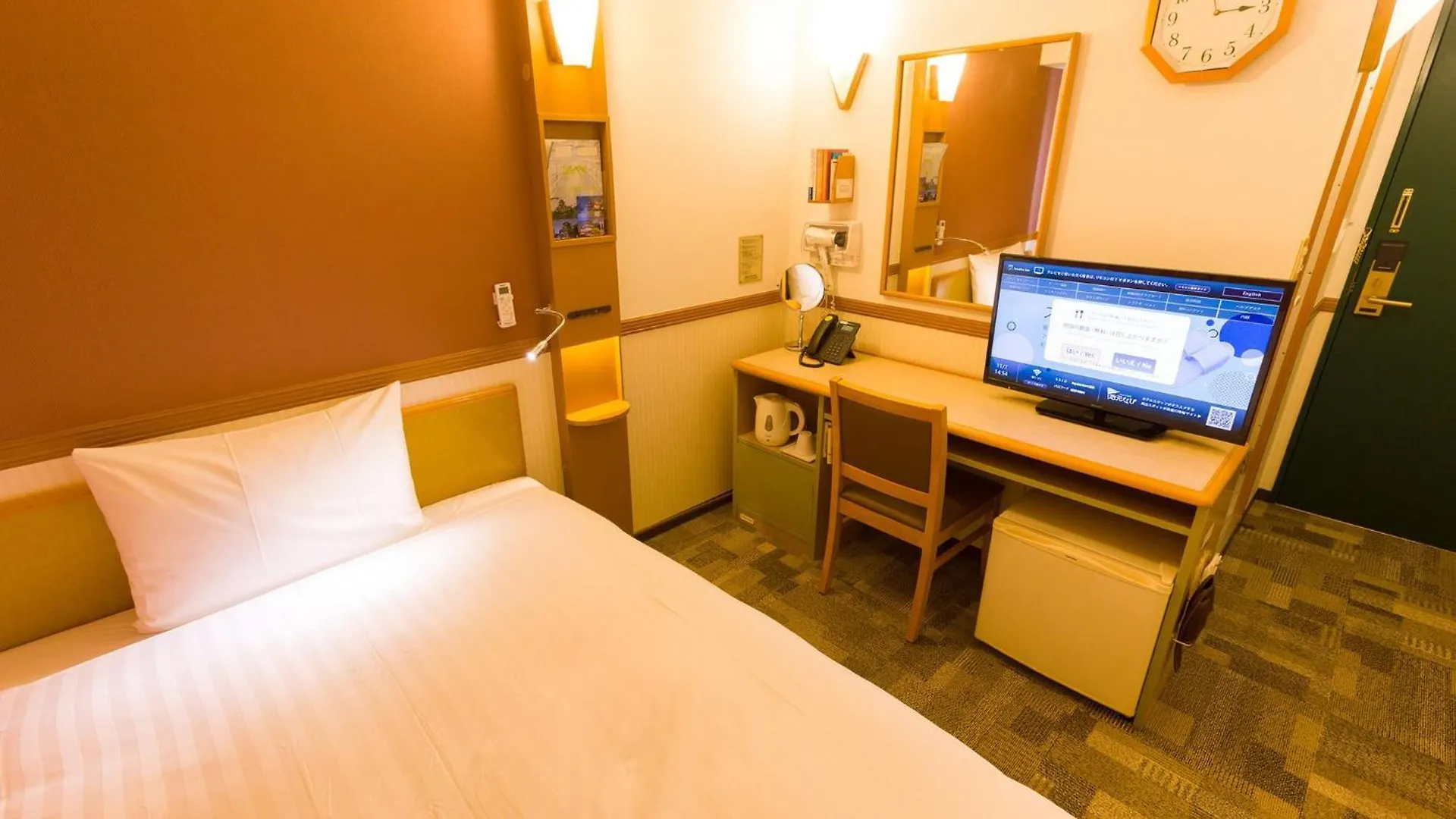 Toyoko Inn Tokyo Yamanote Sen Otsuka Eki Kita Guchi No 2 3*,  Japan