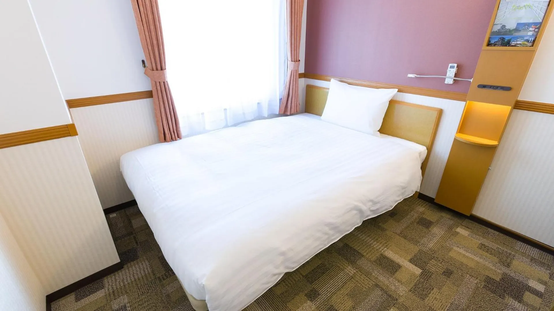Toyoko Inn Tokyo Yamanote Sen Otsuka Eki Kita Guchi No 2 3*,  Japan