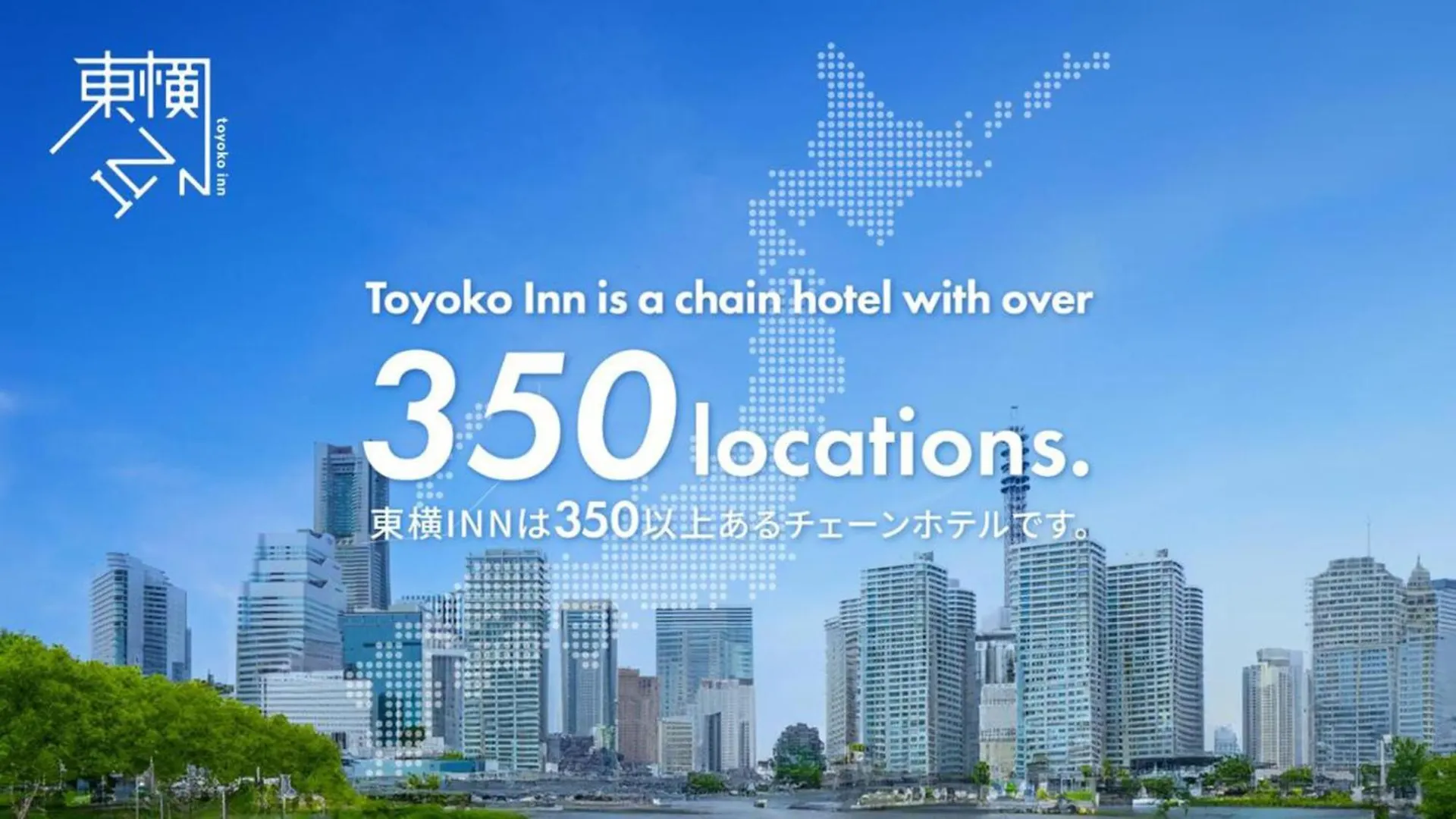 Hotel Toyoko Inn Tokyo Yamanote Sen Otsuka Eki Kita Guchi No 2