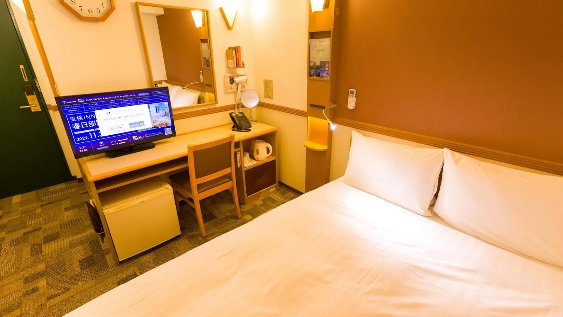 Toyoko Inn Tokyo Yamanote Sen Otsuka Eki Kita Guchi No 2 Hotel