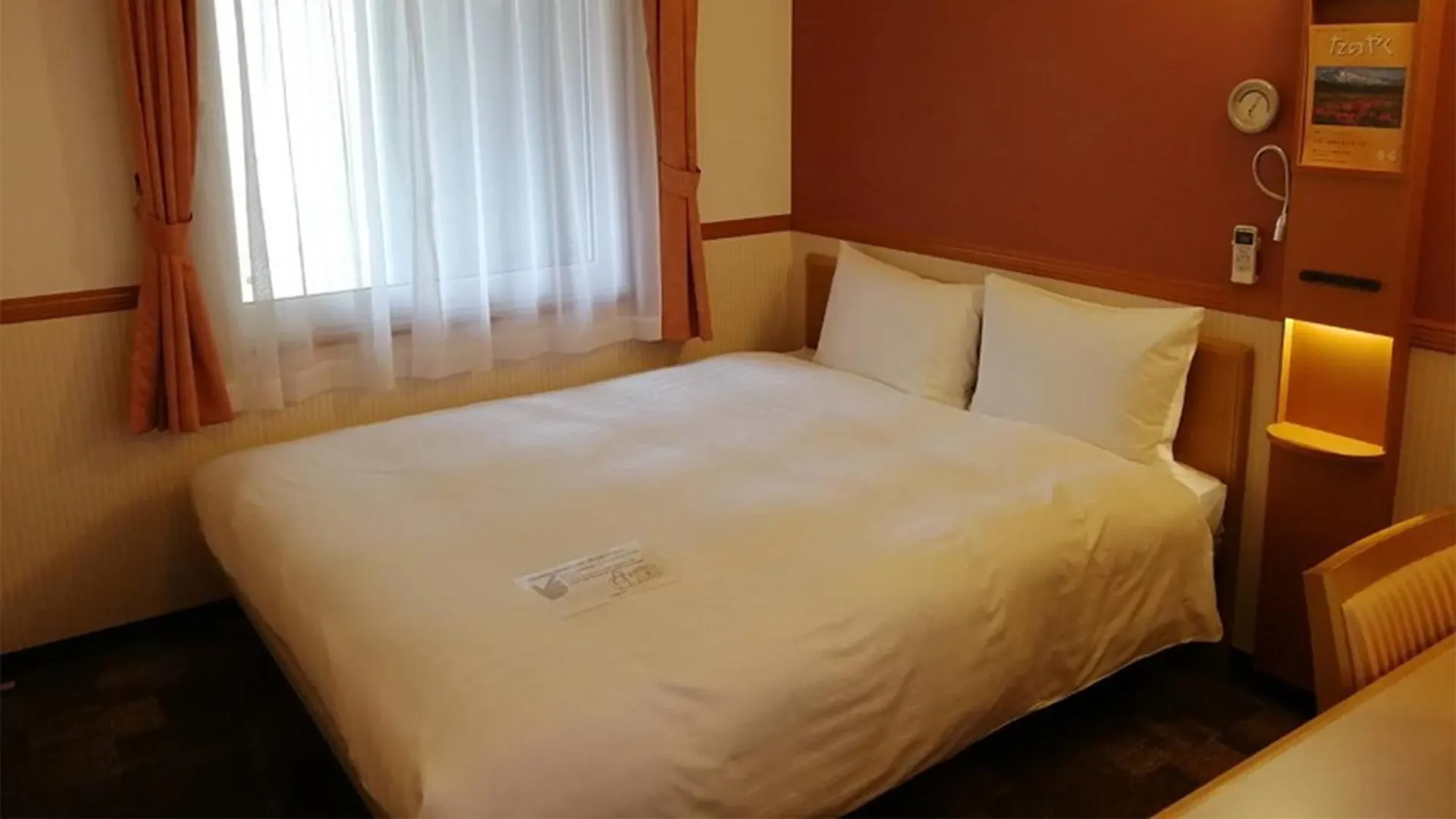 *** Hotel Toyoko Inn Tokyo Yamanote Sen Otsuka Eki Kita Guchi No 2 Japan
