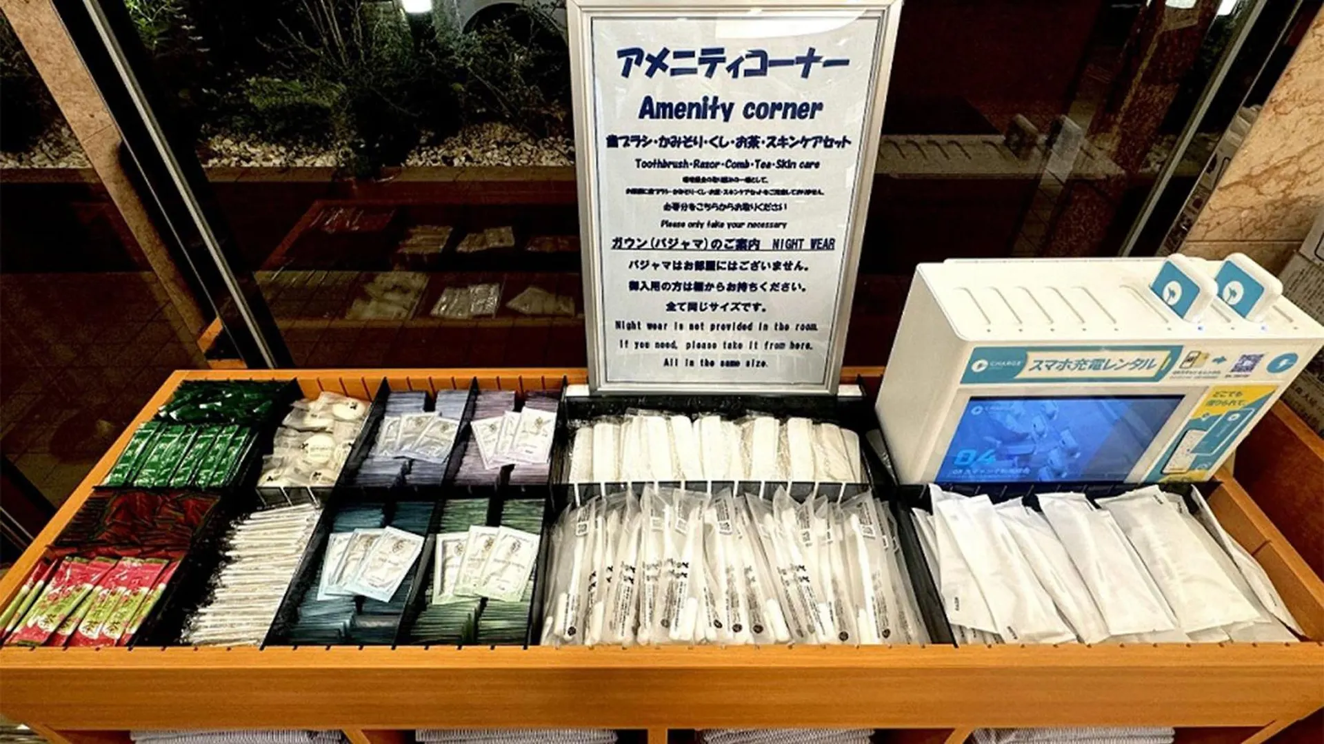 *** Hotel Toyoko Inn Tokyo Yamanote Sen Otsuka Eki Kita Guchi No 2 Japan