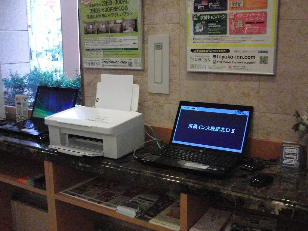*** Hotel Toyoko Inn Tokyo Yamanote Sen Otsuka Eki Kita Guchi No 2 Japan