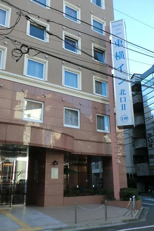 *** Hotel Toyoko Inn Tokyo Yamanote Sen Otsuka Eki Kita Guchi No 2 Japan