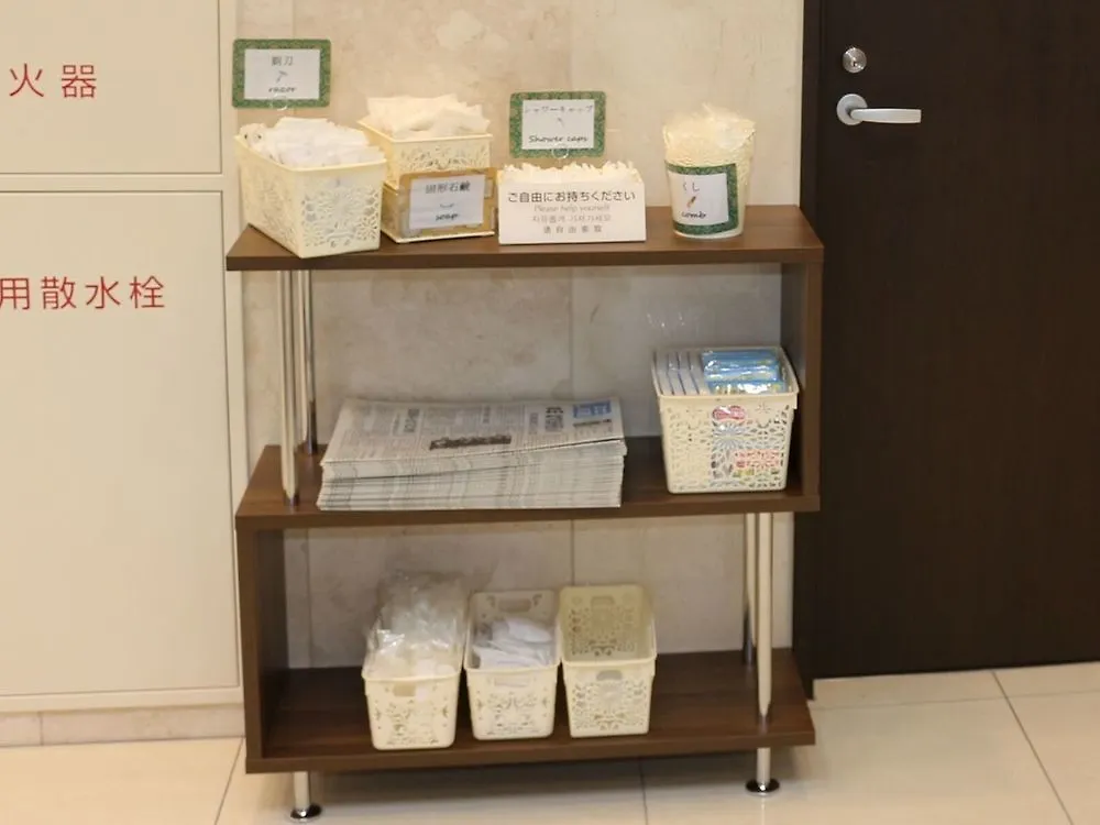 Toyoko Inn Tokyo Yamanote Sen Otsuka Eki Kita Guchi No 2 Hotel