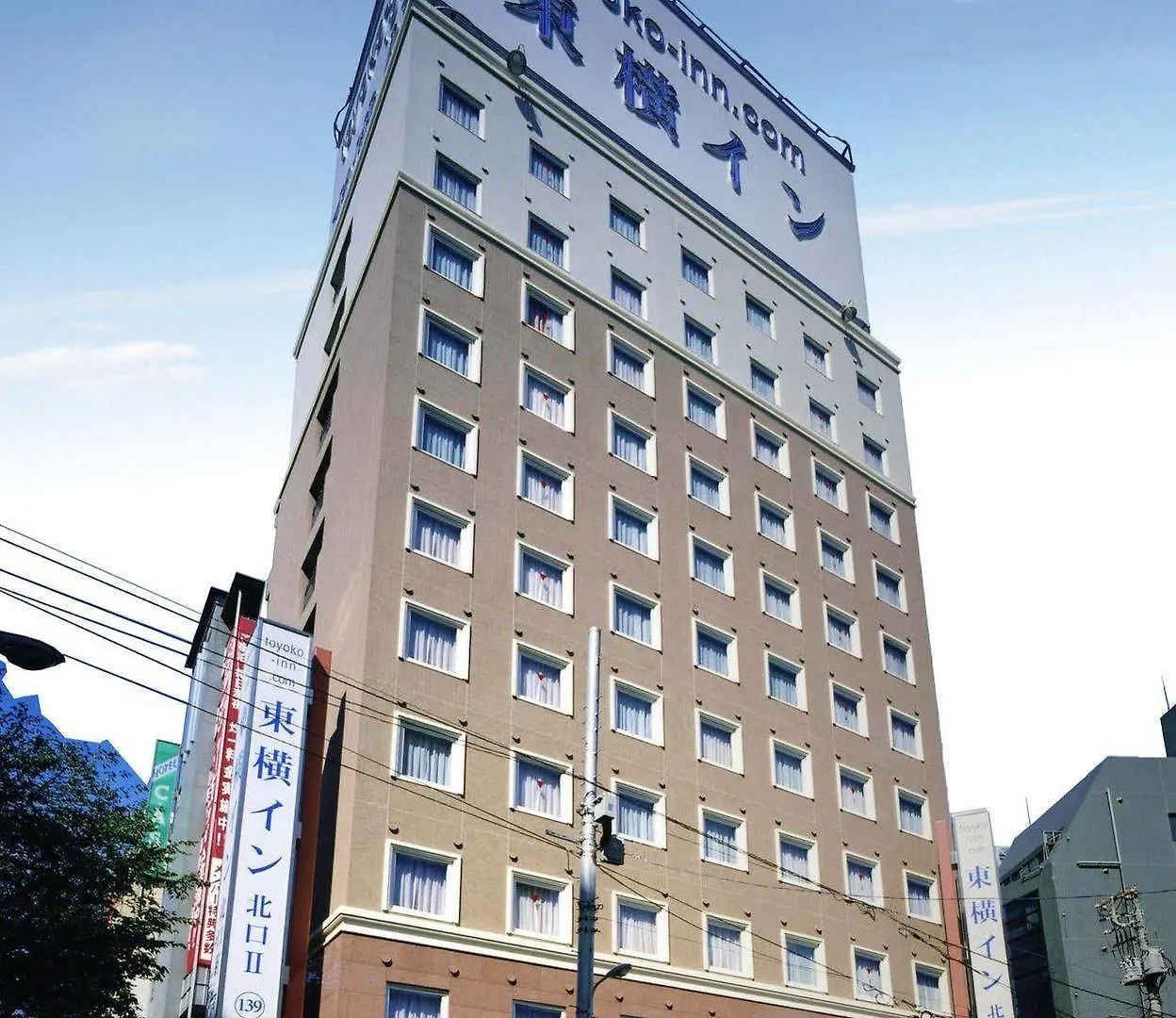 Toyoko Inn Tokyo Yamanote Sen Otsuka Eki Kita Guchi No 2