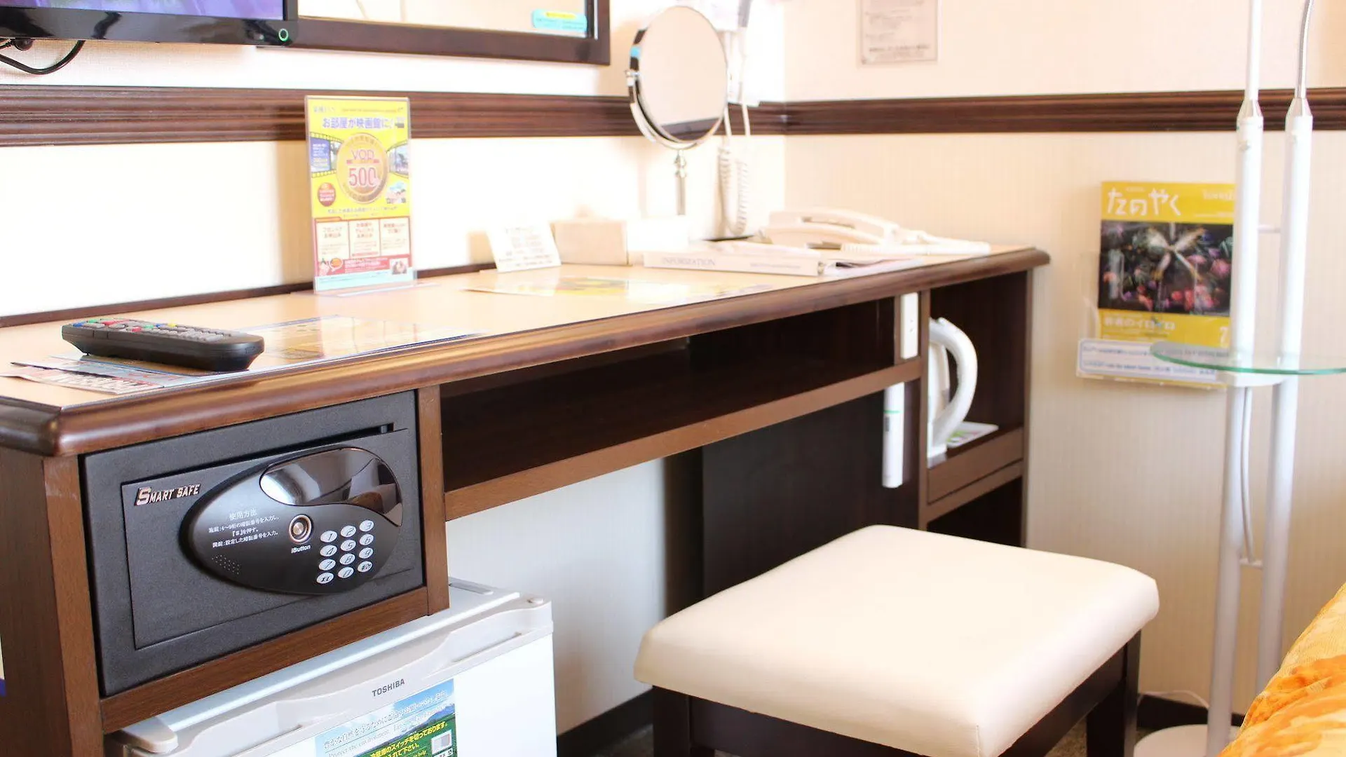 Toyoko Inn Tokyo Yamanote Sen Otsuka Eki Kita Guchi No 2