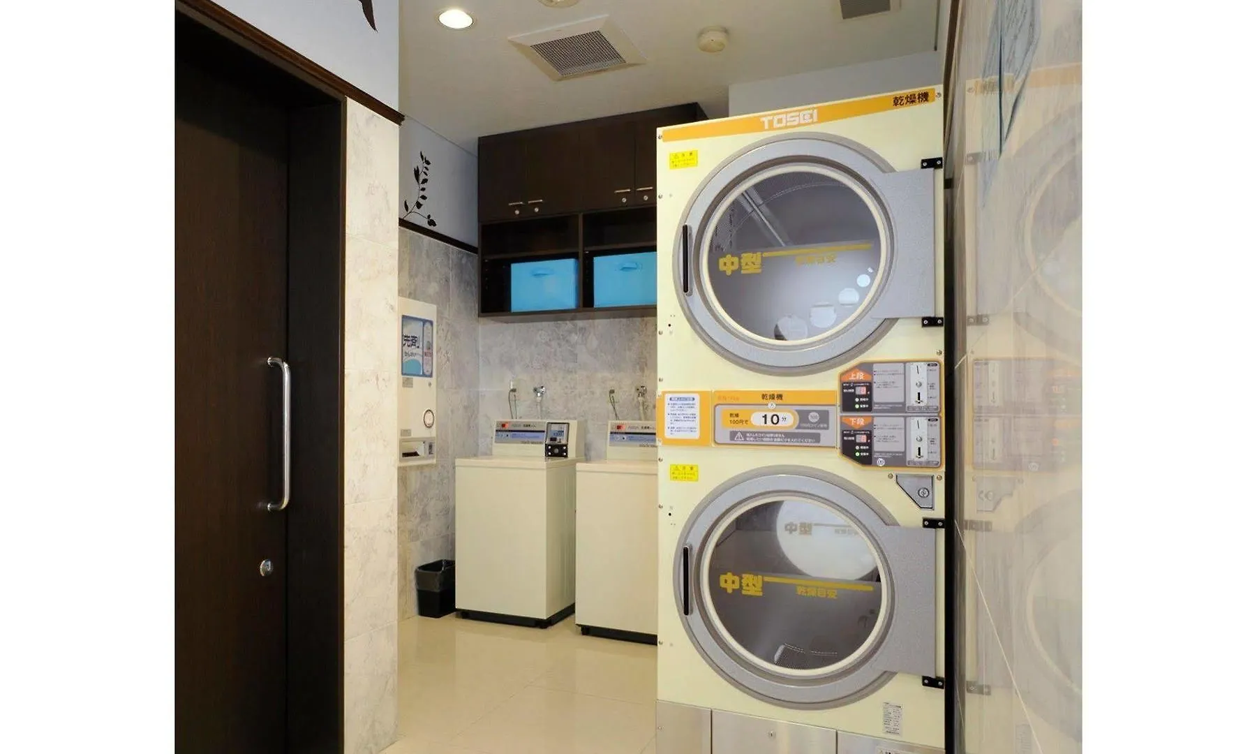 Toyoko Inn Tokyo Yamanote Sen Otsuka Eki Kita Guchi No 2 Hotel